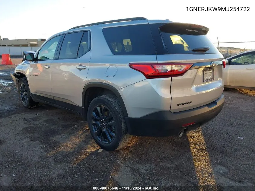 2021 Chevrolet Traverse Fwd Rs VIN: 1GNERJKW9MJ254722 Lot: 40875646