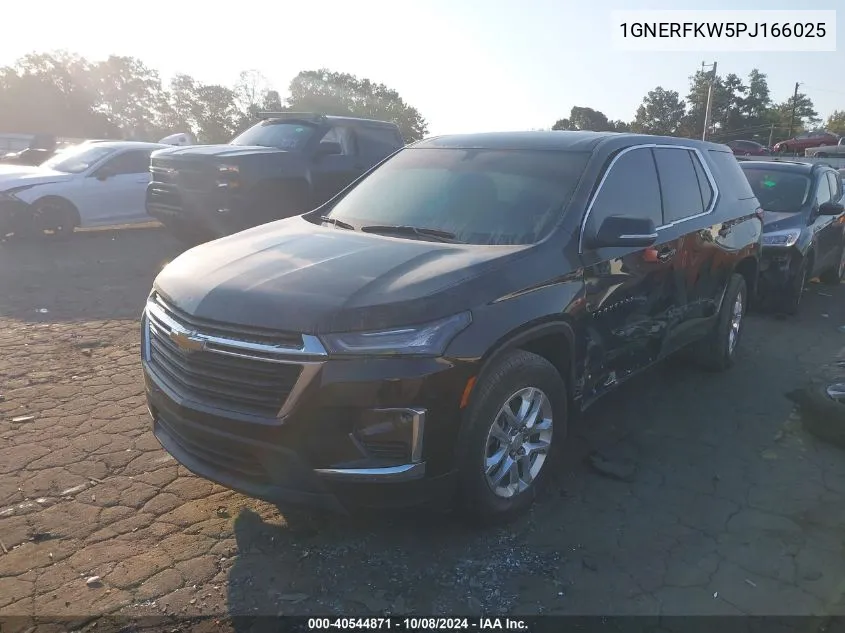 2023 Chevrolet Traverse Ls VIN: 1GNERFKW5PJ166025 Lot: 40544871