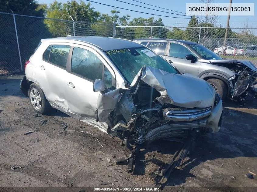 3GNCJKSBXGL150061 2016 Chevrolet Trax 1Ls