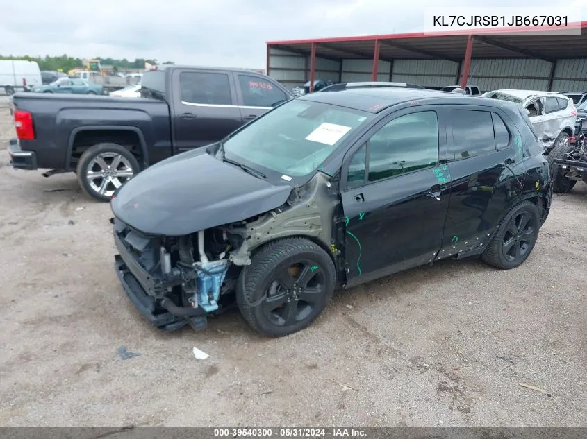 KL7CJRSB1JB667031 2018 Chevrolet Trax Premier