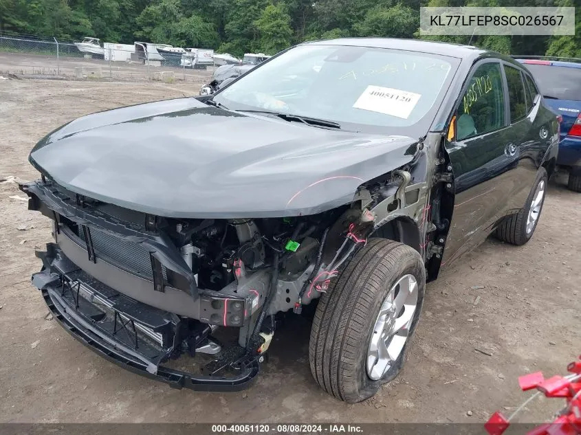 KL77LFEP8SC026567 2025 Chevrolet Trax Fwd Ls