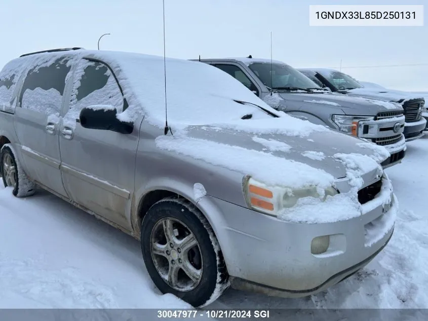 2005 Chevrolet Uplander Lt VIN: 1GNDX33L85D250131 Lot: 30047977