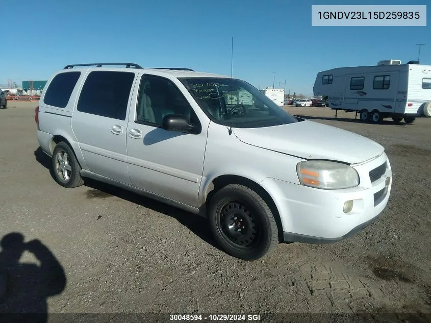 2005 Chevrolet Uplander Ls VIN: 1GNDV23L15D259835 Lot: 30048594