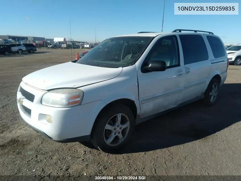 2005 Chevrolet Uplander Ls VIN: 1GNDV23L15D259835 Lot: 30048594