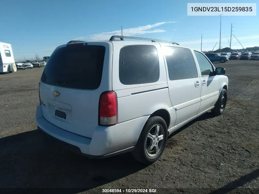 2005 Chevrolet Uplander Ls VIN: 1GNDV23L15D259835 Lot: 30048594