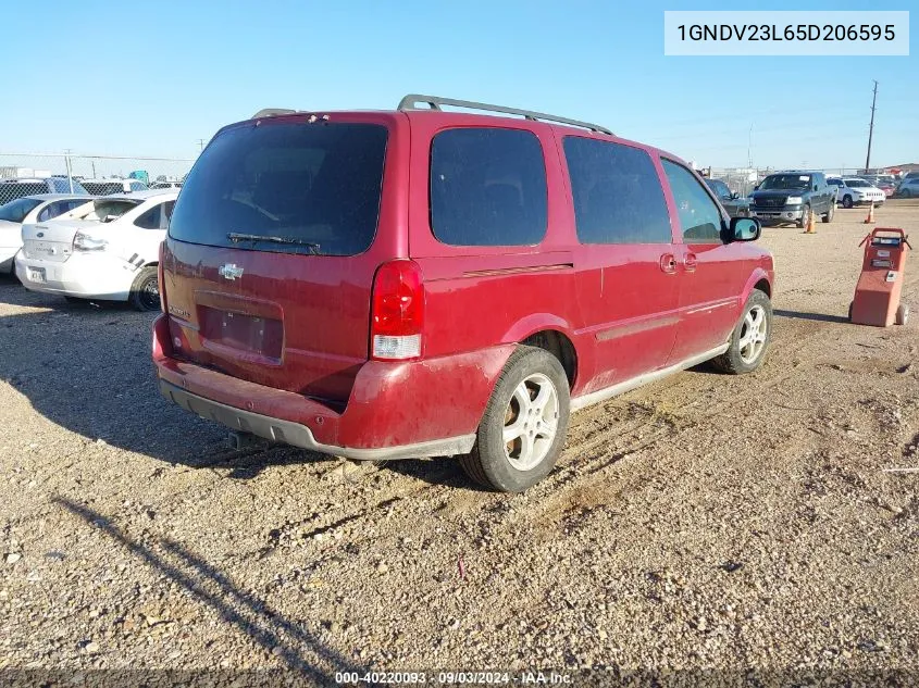 2005 Chevrolet Uplander Ls VIN: 1GNDV23L65D206595 Lot: 40220093