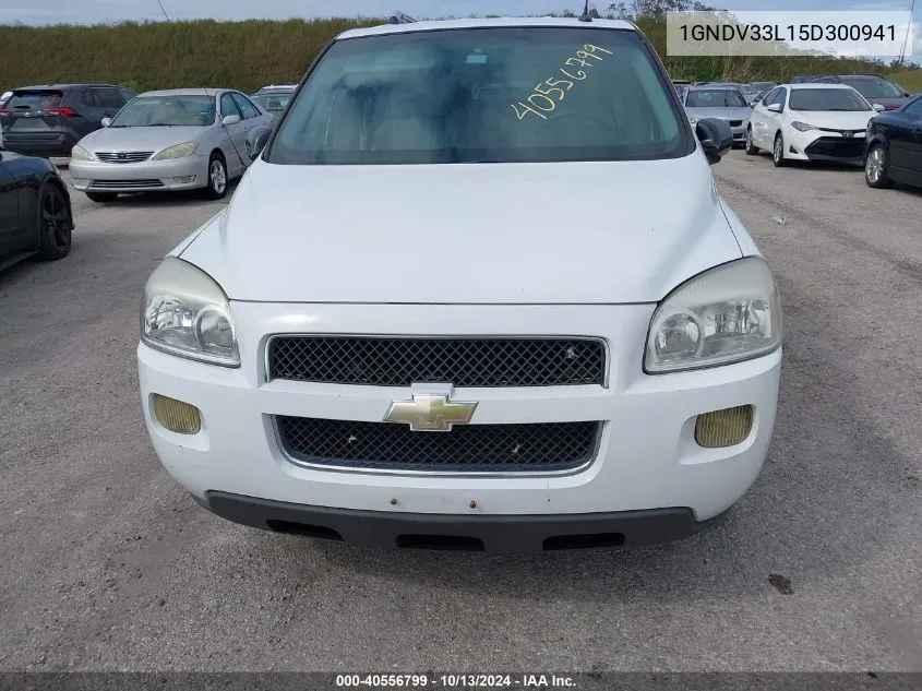 2005 Chevrolet Uplander Lt VIN: 1GNDV33L15D300941 Lot: 40556799