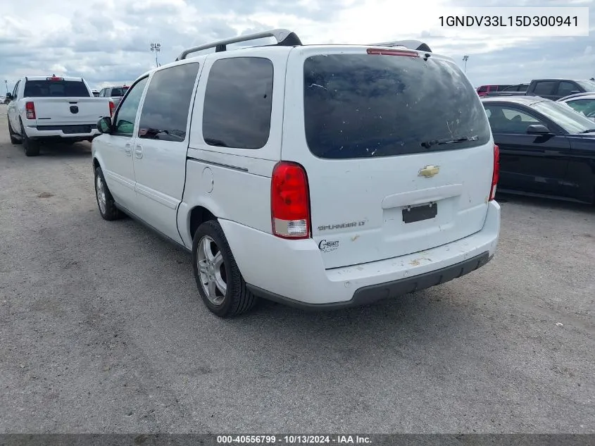 2005 Chevrolet Uplander Lt VIN: 1GNDV33L15D300941 Lot: 40556799