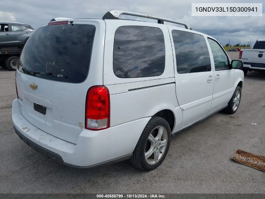 1GNDV33L15D300941 2005 Chevrolet Uplander Lt