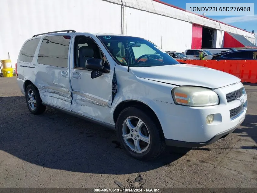 2005 Chevrolet Uplander Ls VIN: 1GNDV23L65D276968 Lot: 40570619