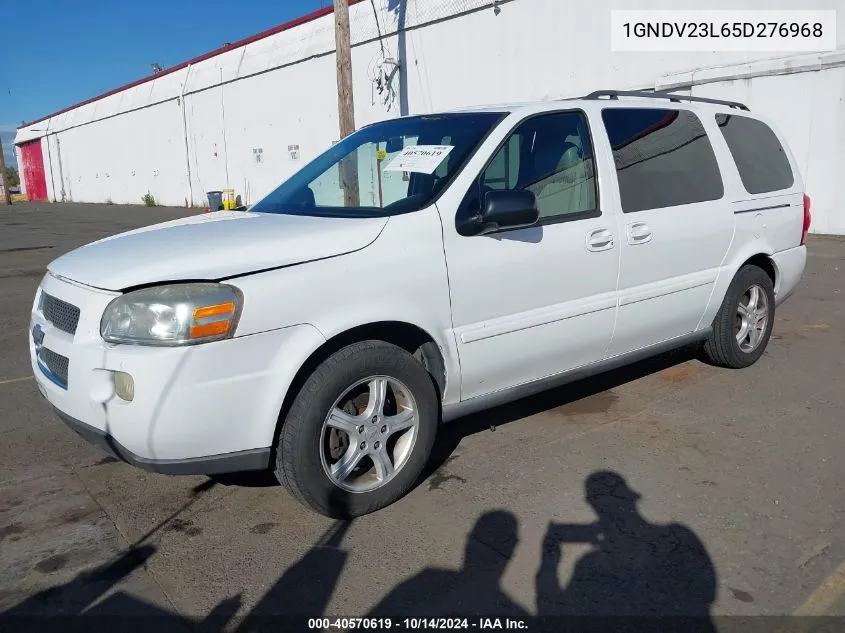 2005 Chevrolet Uplander Ls VIN: 1GNDV23L65D276968 Lot: 40570619