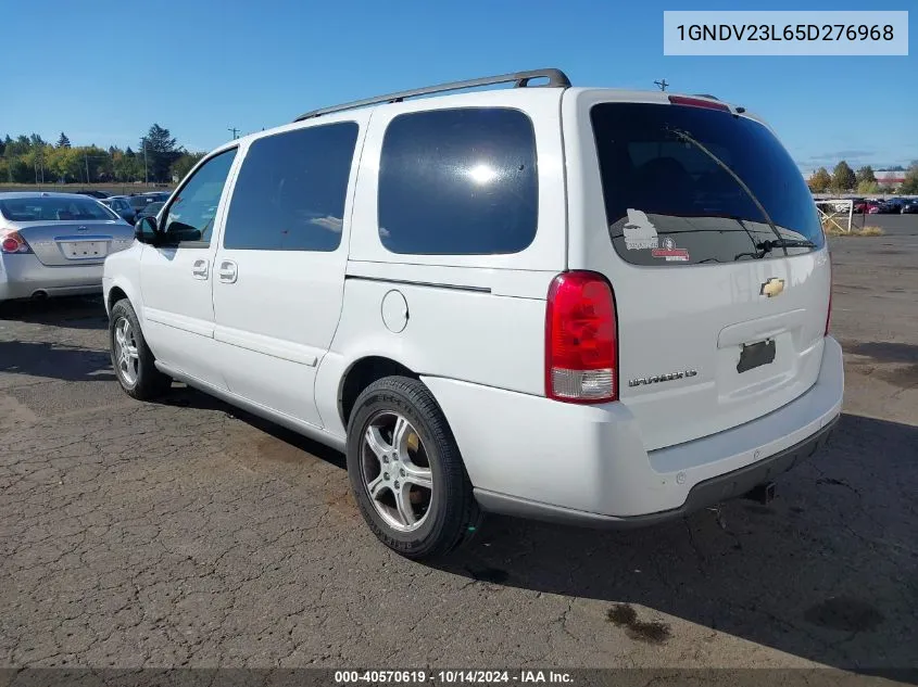 2005 Chevrolet Uplander Ls VIN: 1GNDV23L65D276968 Lot: 40570619