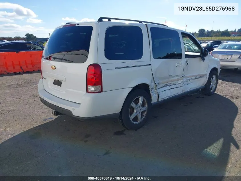 2005 Chevrolet Uplander Ls VIN: 1GNDV23L65D276968 Lot: 40570619