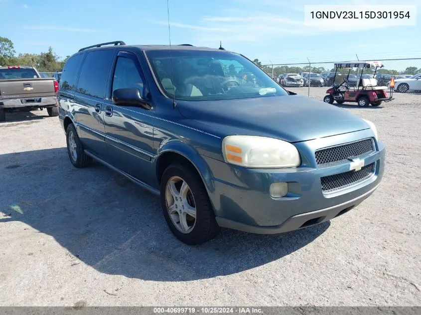 2005 Chevrolet Uplander Ls VIN: 1GNDV23L15D301954 Lot: 40699719