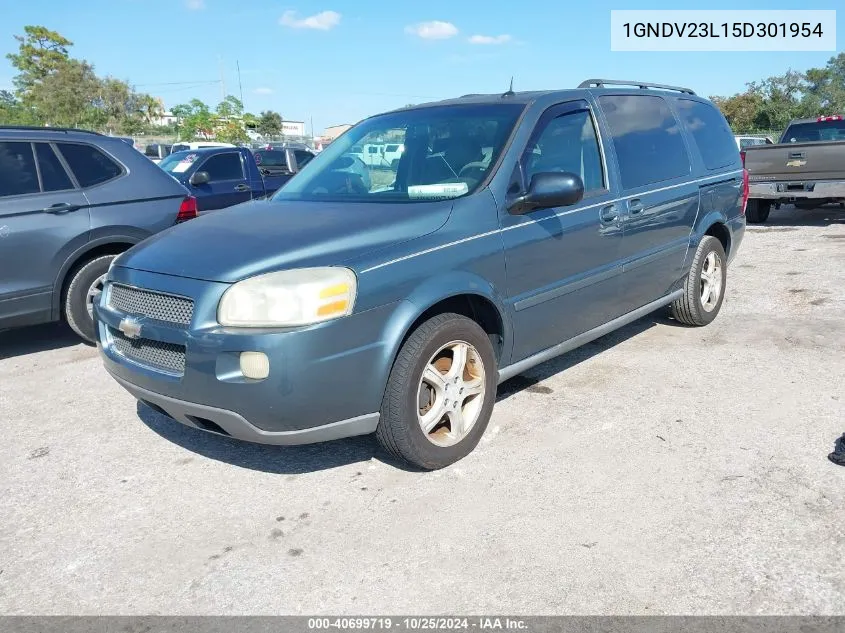 2005 Chevrolet Uplander Ls VIN: 1GNDV23L15D301954 Lot: 40699719