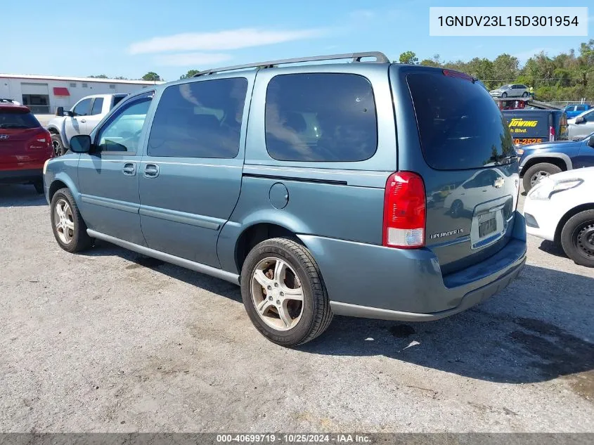 2005 Chevrolet Uplander Ls VIN: 1GNDV23L15D301954 Lot: 40699719