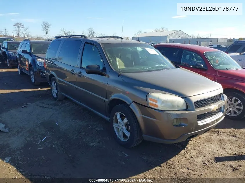 2005 Chevrolet Uplander Ls VIN: 1GNDV23L25D178777 Lot: 40804873