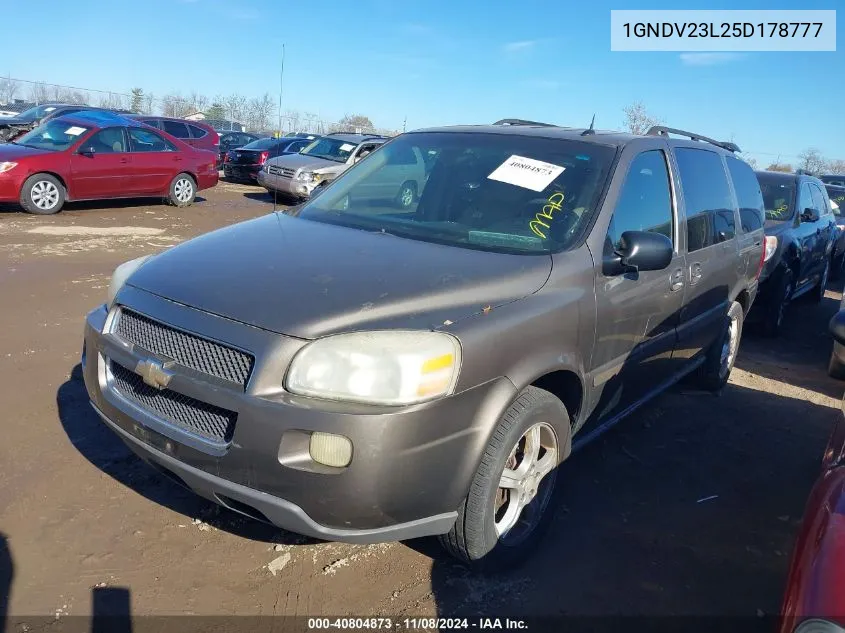 2005 Chevrolet Uplander Ls VIN: 1GNDV23L25D178777 Lot: 40804873