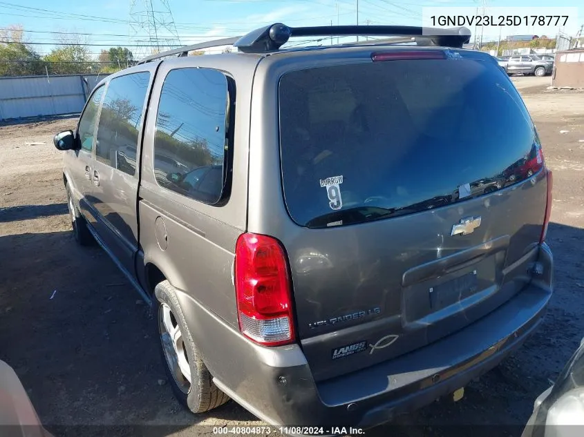 2005 Chevrolet Uplander Ls VIN: 1GNDV23L25D178777 Lot: 40804873