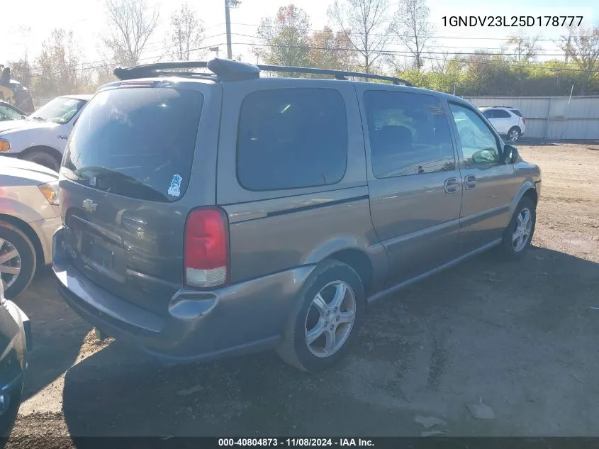 2005 Chevrolet Uplander Ls VIN: 1GNDV23L25D178777 Lot: 40804873