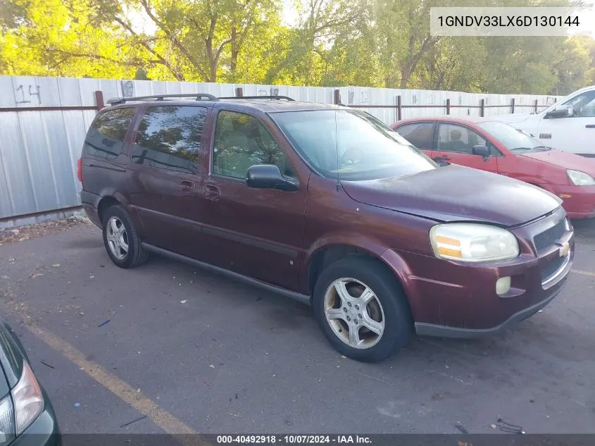 2006 Chevrolet Uplander Lt VIN: 1GNDV33LX6D130144 Lot: 40492918