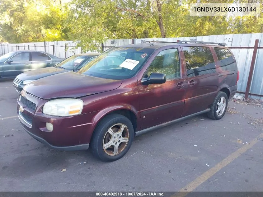 2006 Chevrolet Uplander Lt VIN: 1GNDV33LX6D130144 Lot: 40492918