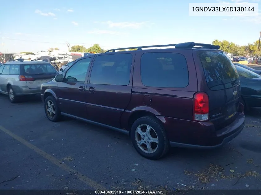 1GNDV33LX6D130144 2006 Chevrolet Uplander Lt