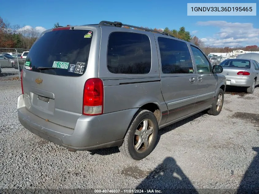 2006 Chevrolet Uplander Lt VIN: 1GNDV33L36D195465 Lot: 40746037