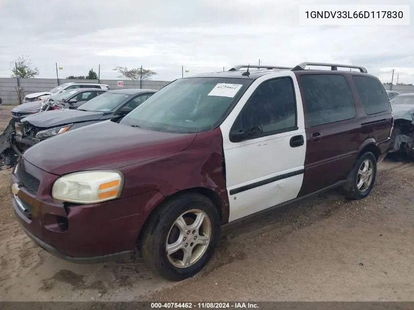 2006 Chevrolet Uplander Lt VIN: 1GNDV33L66D117830 Lot: 40754462