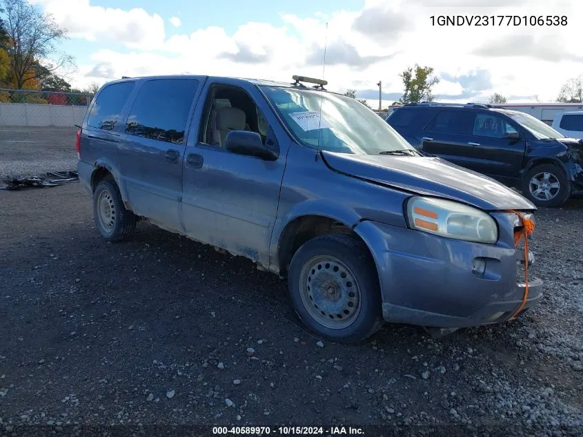 1GNDV23177D106538 2007 Chevrolet Uplander Ls