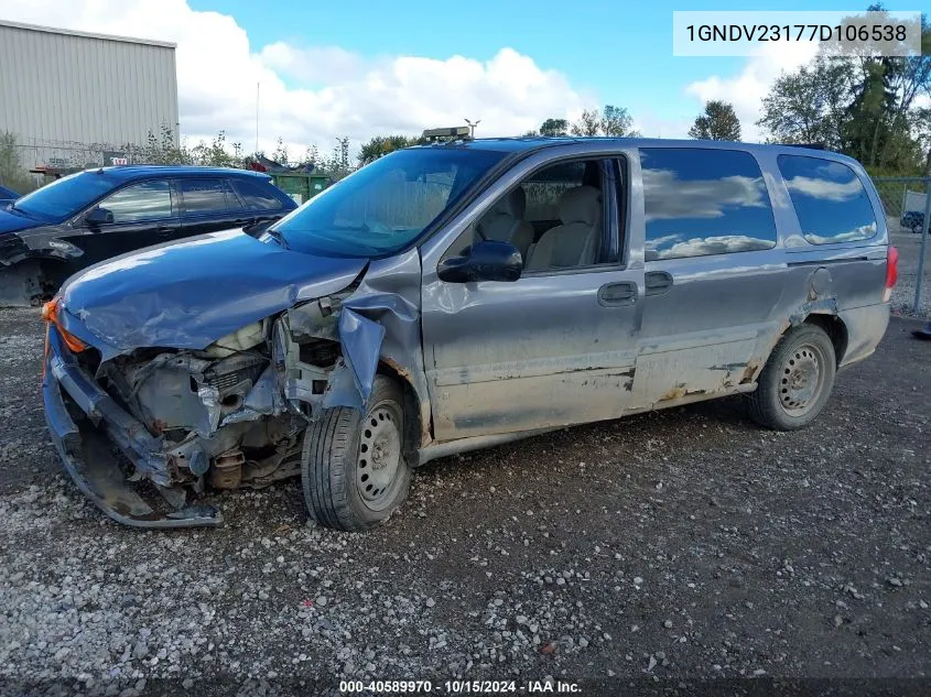 1GNDV23177D106538 2007 Chevrolet Uplander Ls