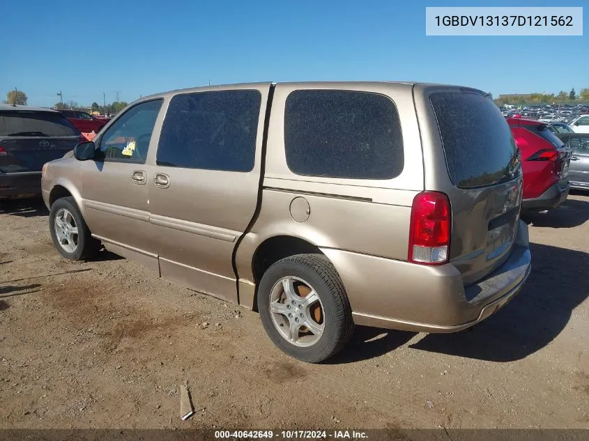 2007 Chevrolet Uplander Ls VIN: 1GBDV13137D121562 Lot: 40642649