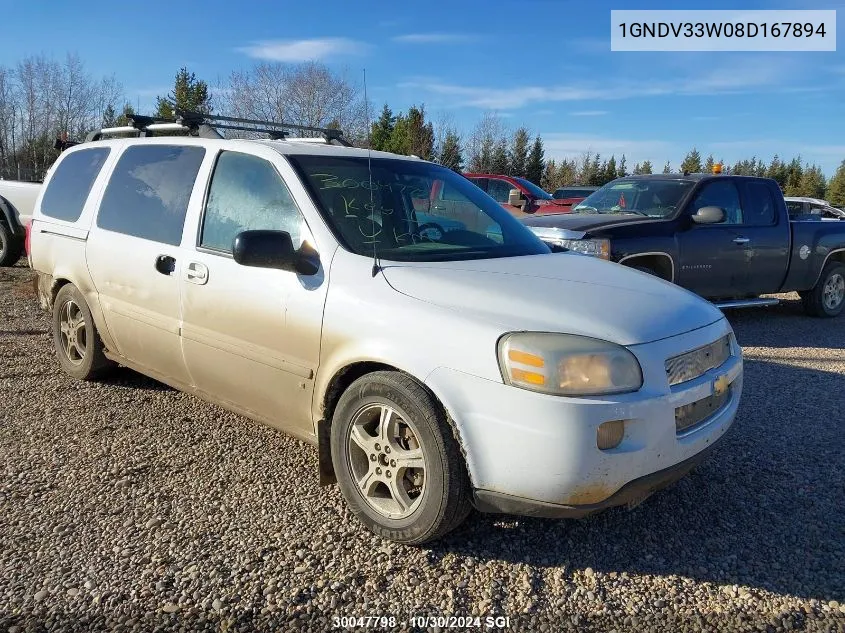 2008 Chevrolet Uplander Lt VIN: 1GNDV33W08D167894 Lot: 30047798