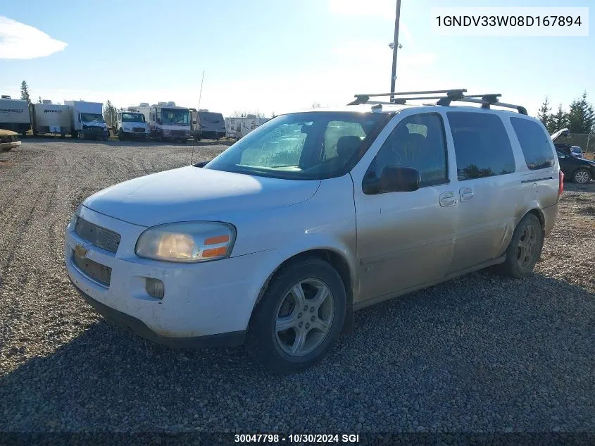 2008 Chevrolet Uplander Lt VIN: 1GNDV33W08D167894 Lot: 30047798