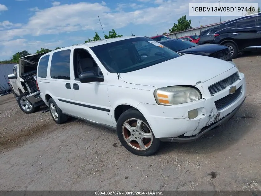 2008 Chevrolet Uplander Cargo VIN: 1GBDV13W08D197446 Lot: 40327676