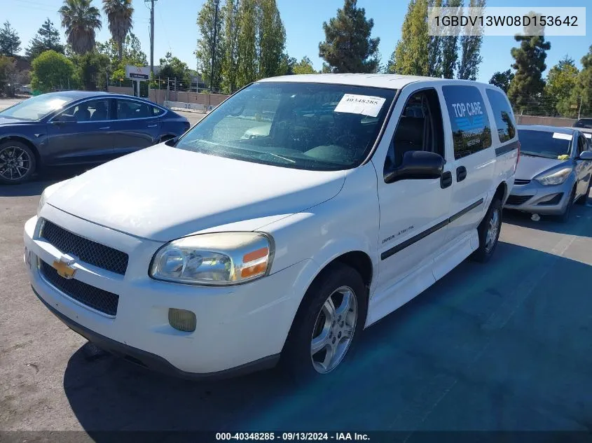 2008 Chevrolet Uplander Ls VIN: 1GBDV13W08D153642 Lot: 40348285