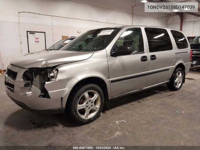 2008 Chevrolet Uplander Ls VIN: 1GNDV23158D147039 Lot: 40471089