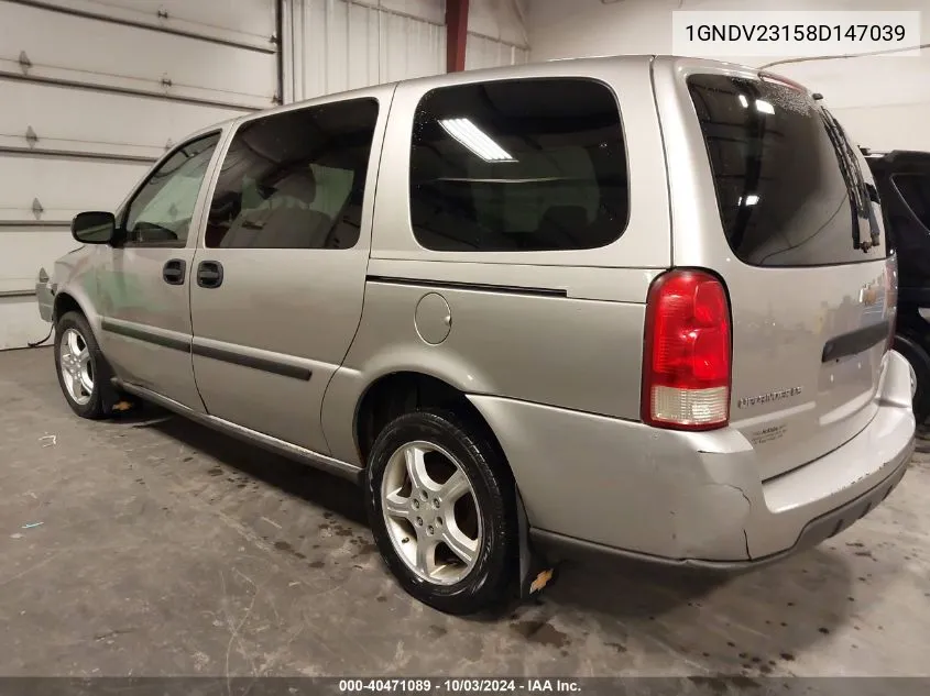 2008 Chevrolet Uplander Ls VIN: 1GNDV23158D147039 Lot: 40471089