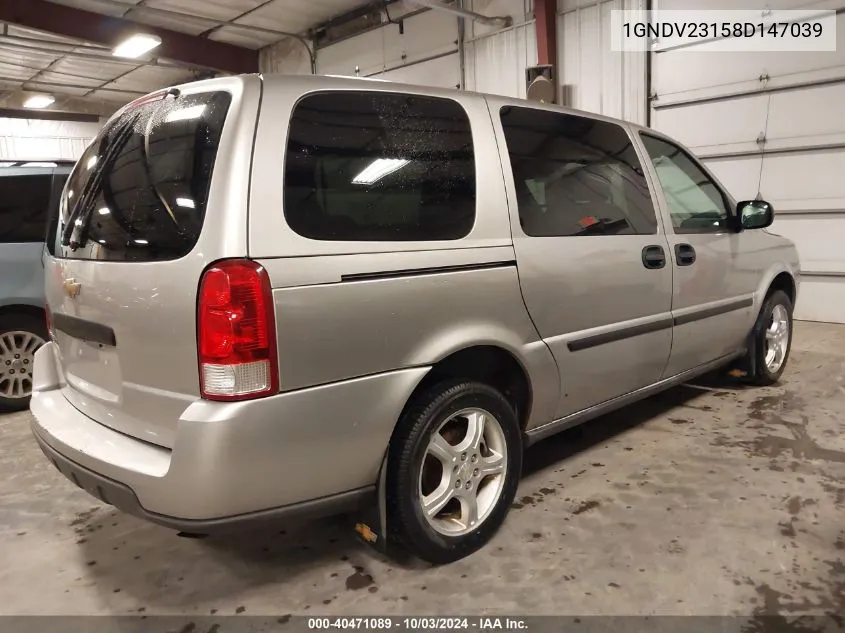 2008 Chevrolet Uplander Ls VIN: 1GNDV23158D147039 Lot: 40471089