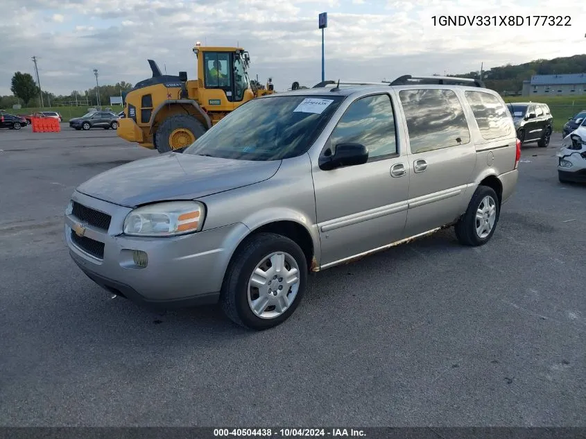 1GNDV331X8D177322 2008 Chevrolet Uplander Lt