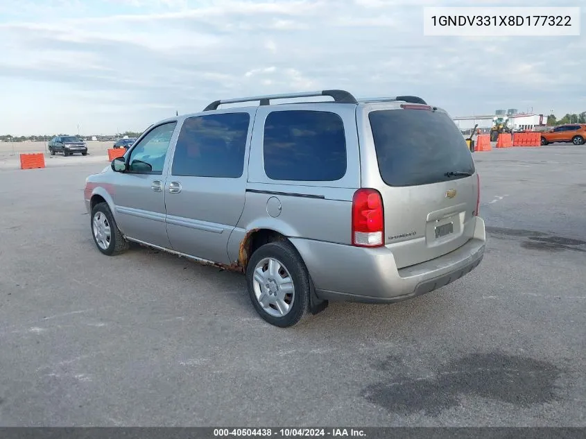 2008 Chevrolet Uplander Lt VIN: 1GNDV331X8D177322 Lot: 40504438