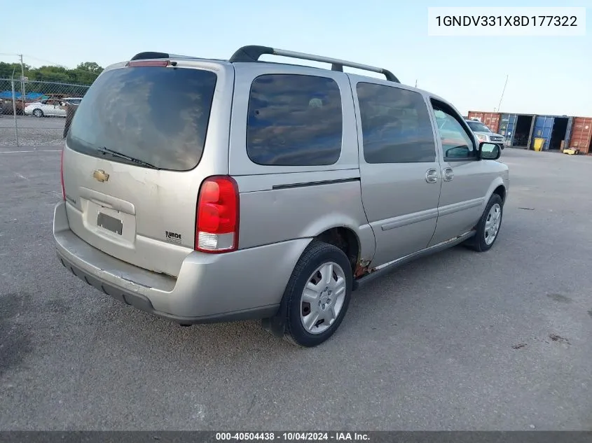 2008 Chevrolet Uplander Lt VIN: 1GNDV331X8D177322 Lot: 40504438