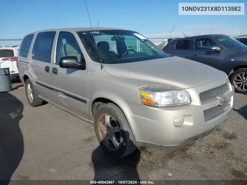 2008 Chevrolet Uplander Ls VIN: 1GNDV231X8D113582 Lot: 40542687