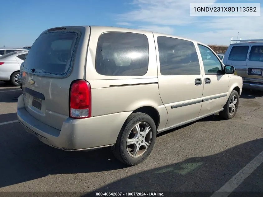 2008 Chevrolet Uplander Ls VIN: 1GNDV231X8D113582 Lot: 40542687