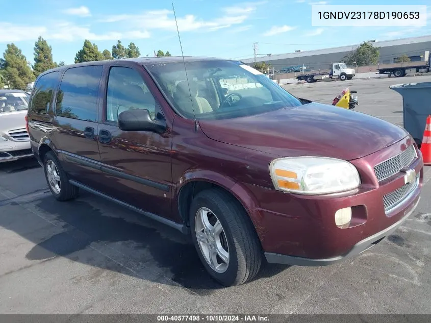 2008 Chevrolet Uplander Ls VIN: 1GNDV23178D190653 Lot: 40577498