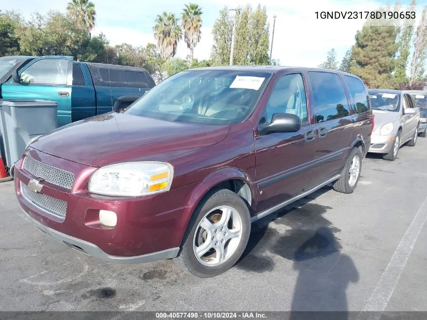 2008 Chevrolet Uplander Ls VIN: 1GNDV23178D190653 Lot: 40577498