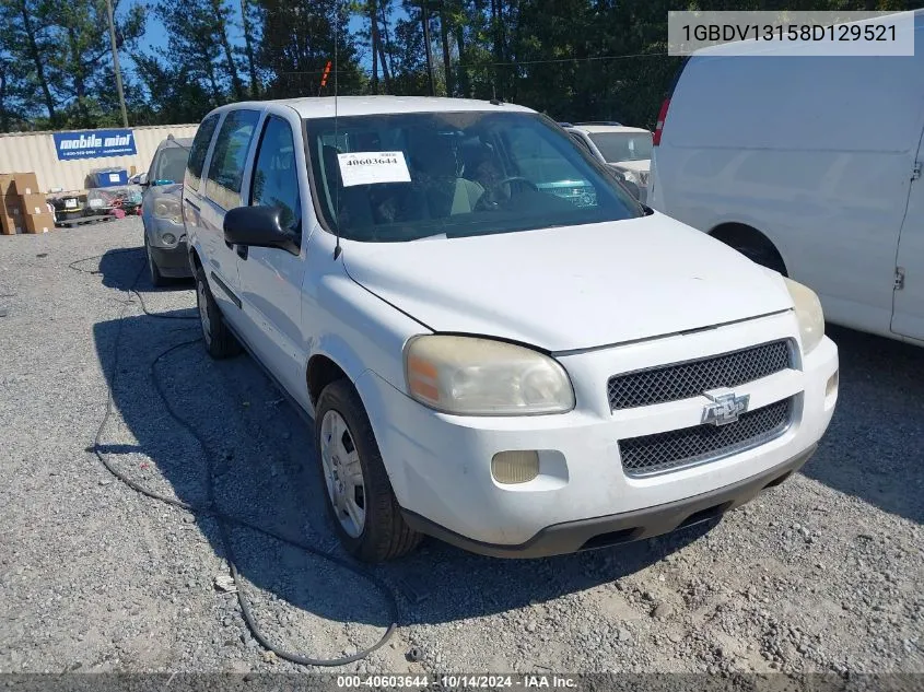 2008 Chevrolet Uplander Cargo VIN: 1GBDV13158D129521 Lot: 40603644