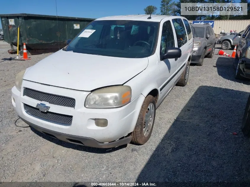 2008 Chevrolet Uplander Cargo VIN: 1GBDV13158D129521 Lot: 40603644