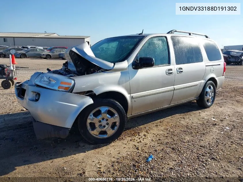 2008 Chevrolet Uplander Lt VIN: 1GNDV33188D191302 Lot: 40650776