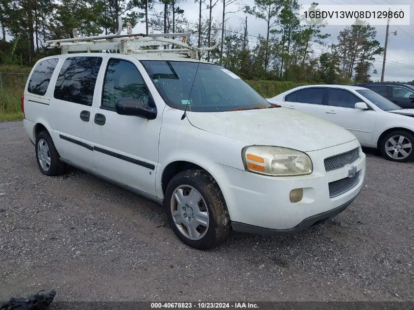 2008 Chevrolet Uplander Cargo VIN: 1GBDV13W08D129860 Lot: 40678823